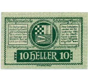10 геллеров 1920 года Австрия — Шердинг (Нотгельд) — Фото №2