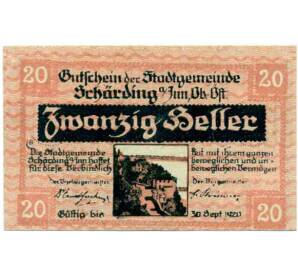 20 геллеров 1920 года Австрия — Шердинг (Нотгельд) — Фото №1