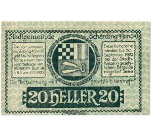 20 геллеров 1920 года Австрия — Шердинг (Нотгельд) — Фото №2