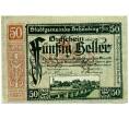 Банкнота 50 геллеров 1920 года Австрия — Шердинг (Нотгельд) (Артикул: B2-14714) — Фото №1