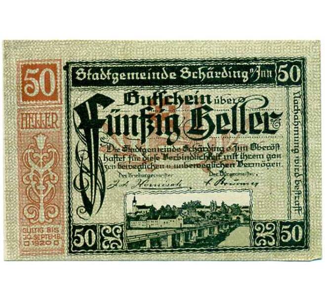 Банкнота 50 геллеров 1920 года Австрия — Шердинг (Нотгельд) (Артикул: B2-14714) — Фото №1