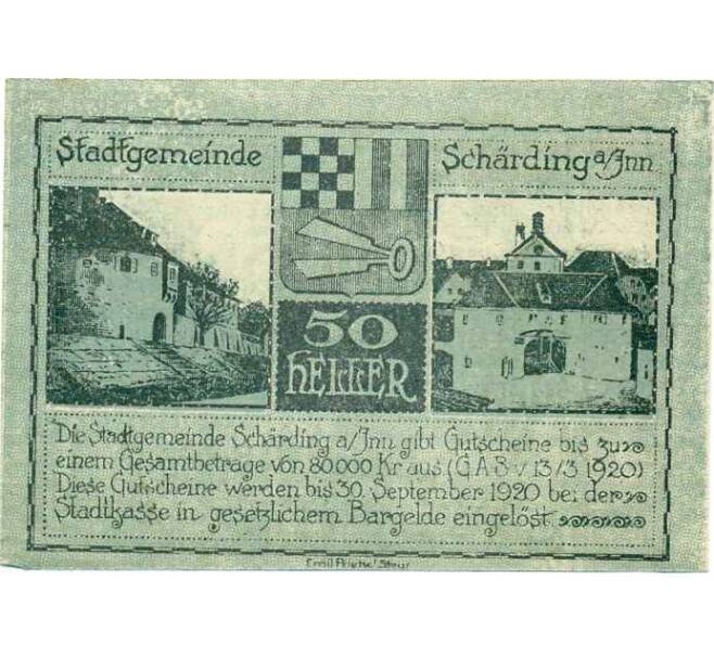 Банкнота 50 геллеров 1920 года Австрия — Шердинг (Нотгельд) (Артикул: B2-14714) — Фото №2