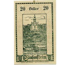 20 геллеров 1920 года Австрия — Заусенштайн (Нотгельд) — Фото №1