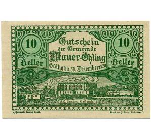 10 геллеров 1920 года Австрия — Мауэр-Элинг (Нотгельд) — Фото №1