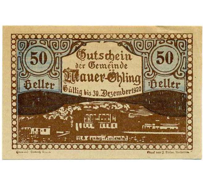 Банкнота 50 геллеров 1920 года Австрия — Мауэр-Элинг (Нотгельд) (Артикул: B2-14723) — Фото №1