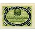 Банкнота 10 геллеров 1920 года Австрия — Коммуна Мауэркирхен (Нотгельд) (Артикул: B2-14725) — Фото №1