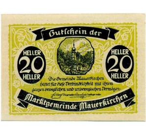 20 геллеров 1920 года Австрия — Коммуна Мауэркирхен (Нотгельд) — Фото №1