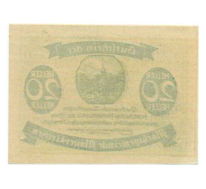 Банкнота 20 геллеров 1920 года Австрия — Коммуна Мауэркирхен (Нотгельд) (Артикул: B2-14727) — Фото №2