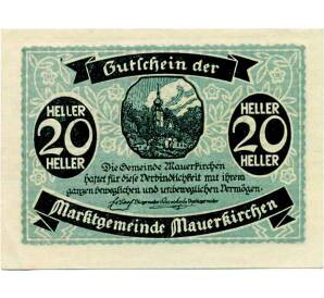 20 геллеров 1920 года Австрия — Коммуна Мауэркирхен (Нотгельд) — Фото №1