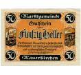 Банкнота 50 геллеров 1920 года Австрия — Коммуна Мауэркирхен (Нотгельд) (Артикул: B2-14729) — Фото №1