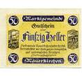 Банкнота 50 геллеров 1920 года Австрия — Коммуна Мауэркирхен (Нотгельд) (Артикул: B2-14730) — Фото №1