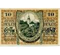 Банкнота 10 геллеров 1920 года Австрия — Коммуна Матцляйндорф (Нотгельд) (Артикул: B2-14731) — Фото №1