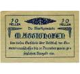 Банкнота 20 геллеров 1920 года Австрия — Маттигхофен (Нотгельд) (Артикул: B2-14736) — Фото №1