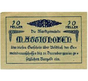 20 геллеров 1920 года Австрия — Маттигхофен (Нотгельд) — Фото №1