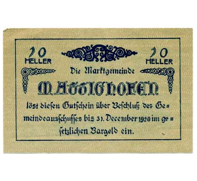 Банкнота 20 геллеров 1920 года Австрия — Маттигхофен (Нотгельд) (Артикул: B2-14736) — Фото №1