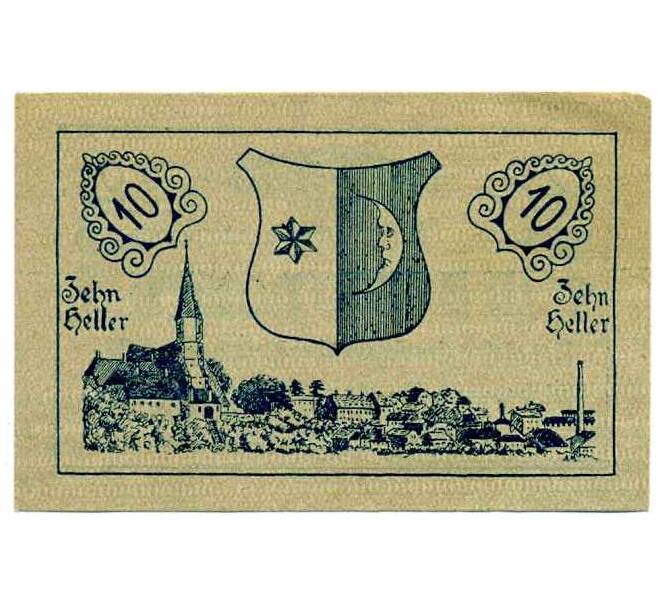 Банкнота 20 геллеров 1920 года Австрия — Маттигхофен (Нотгельд) (Артикул: B2-14736) — Фото №2