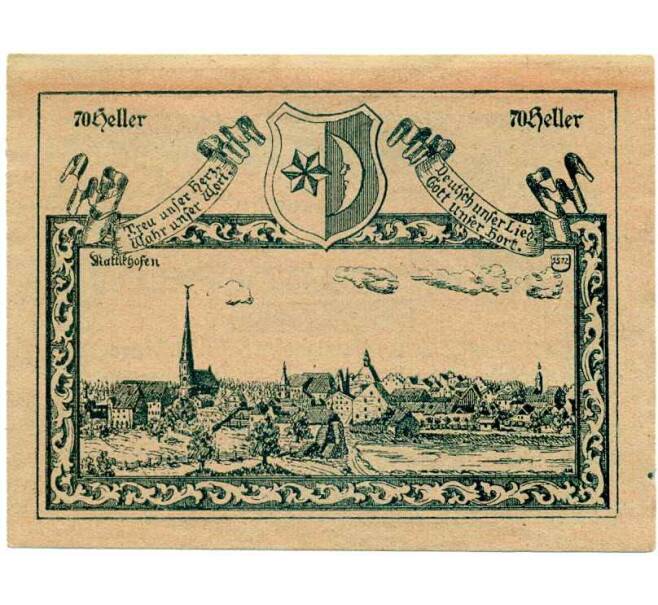 Банкнота 50 геллеров 1920 года Австрия — Маттигхофен (Нотгельд) (Артикул: B2-14738) — Фото №2