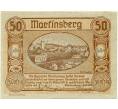 Банкнота 50 геллеров 1920 года Австрия — Мартинсберг (Нотгельд) (Артикул: B2-14741) — Фото №1