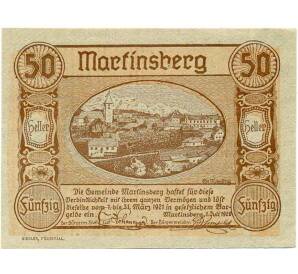 50 геллеров 1920 года Австрия — Мартинсберг (Нотгельд) — Фото №1