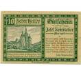 Банкнота 10 геллеров 1920 года Австрия — Мариацелль (Нотгельд) (Артикул: B2-14742) — Фото №1