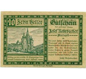 10 геллеров 1920 года Австрия — Мариацелль (Нотгельд) — Фото №1