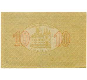 10 геллеров 1920 года Австрия — Мариацелль (Нотгельд) — Фото №2