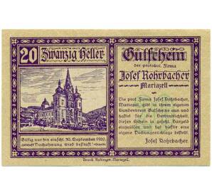 20 геллеров 1920 года Австрия — Мариацелль (Нотгельд) — Фото №1