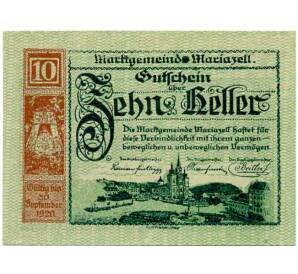 10 геллеров 1920 года Австрия — Мариацелль (Нотгельд) — Фото №1