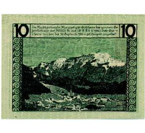 10 геллеров 1920 года Австрия — Мариацелль (Нотгельд) — Фото №2