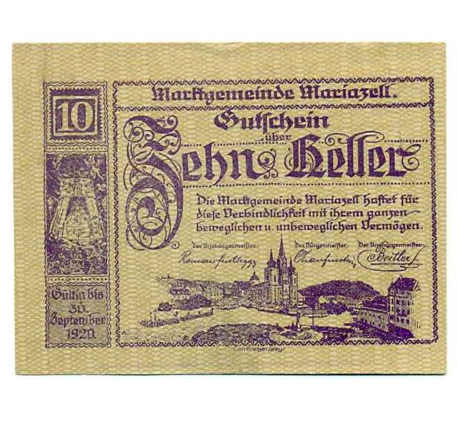 Банкнота 10 геллеров 1920 года Австрия — Мариацелль (Нотгельд) (Артикул: B2-14746) — Фото №1