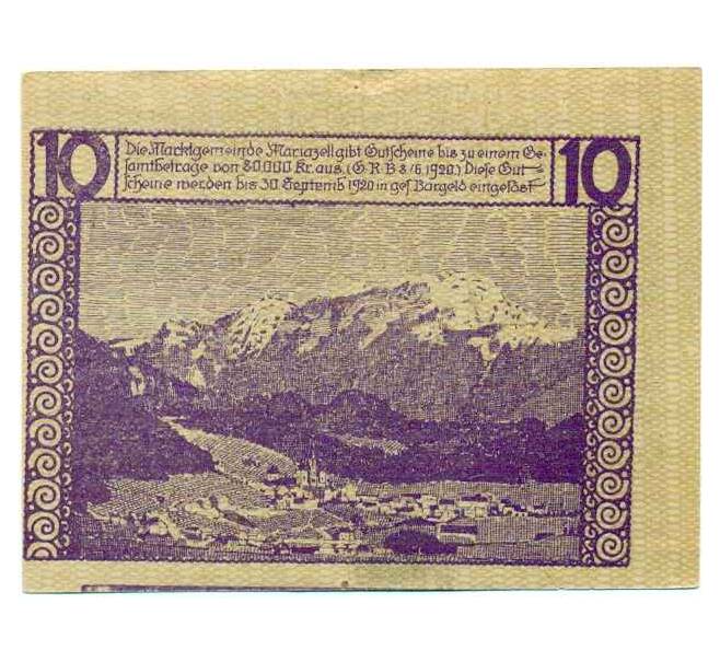 Банкнота 10 геллеров 1920 года Австрия — Мариацелль (Нотгельд) (Артикул: B2-14746) — Фото №2