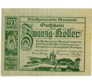 20 геллеров 1920 года Австрия — Мариацелль (Нотгельд) — Фото №1