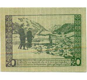 20 геллеров 1920 года Австрия — Мариацелль (Нотгельд) — Фото №2