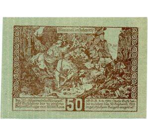 50 геллеров 1920 года Австрия — Мариацелль (Нотгельд) — Фото №2