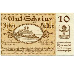 10 геллеров 1920 года Австрия — Коммуна Мария-Таферль (Нотгельд) — Фото №1