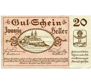 20 геллеров 1920 года Австрия — Коммуна Мария-Таферль (Нотгельд) — Фото №1