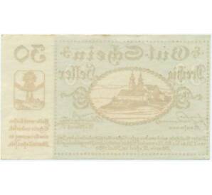 30 геллеров 1920 года Австрия — Коммуна Мария-Таферль (Нотгельд) — Фото №2