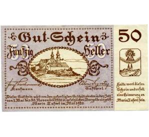 50 геллеров 1920 года Австрия — Коммуна Мария-Таферль (Нотгельд) — Фото №1