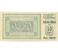Банкнота 10 геллеров 1920 года Австрия — Коммуна Мария-Шмольн (Нотгельд) (Артикул: B2-14758) — Фото №2