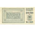 Банкнота 50 геллеров 1920 года Австрия — Коммуна Мария-Шмольн (Нотгельд) (Артикул: B2-14760) — Фото №2