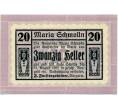 Банкнота 20 геллеров 1920 года Австрия — Коммуна Мария-Шмольн (Нотгельд) (Артикул: B2-14761) — Фото №1