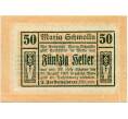 Банкнота 50 геллеров 1920 года Австрия — Коммуна Мария-Шмольн (Нотгельд) (Артикул: B2-14762) — Фото №1