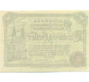 20 геллеров 1920 года Австрия — Мария-Ланцендорф (Нотгельд) — Фото №2