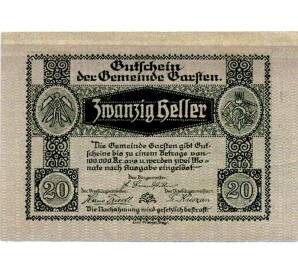 20 геллеров 1920 года Австрия — Гарстен (Нотгельд) — Фото №1