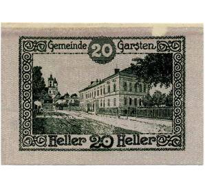 20 геллеров 1920 года Австрия — Гарстен (Нотгельд) — Фото №2