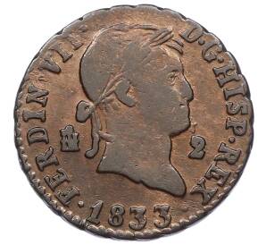 2 мараведи 1833 года Испания — Фото №1