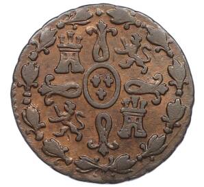 2 мараведи 1833 года Испания — Фото №2