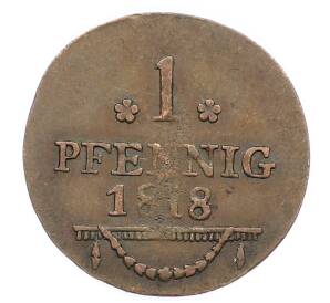 1 пфенниг 1818 года Саксен-Мейнинген — Фото №1