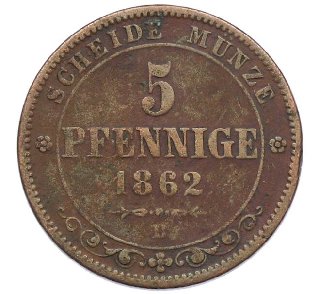 Монета 5 пфеннигов 1862 года Саксония (Артикул: K10-5624) — Фото №1