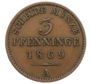 3 пфеннига 1869 года A Пруссия — Фото №1